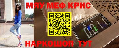 твердый Берёзовский