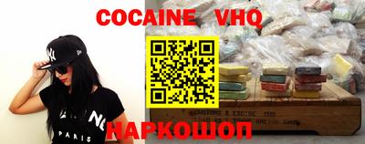 MDMA Беслан