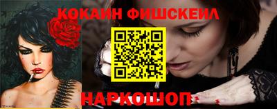 MDMA Беслан