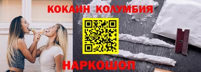 MDMA Беслан