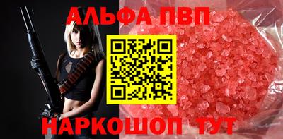 MDMA Беслан