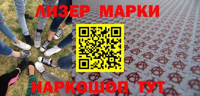 твердый Берёзовский