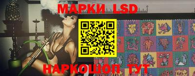 твердый Берёзовский