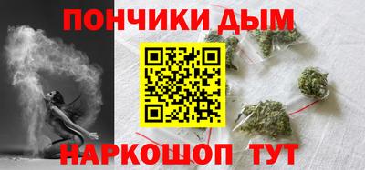 твердый Берёзовский