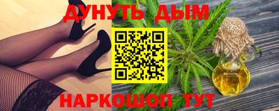 MDMA Беслан