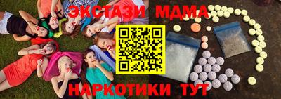 твердый Берёзовский