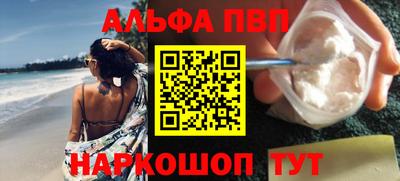 твердый Берёзовский