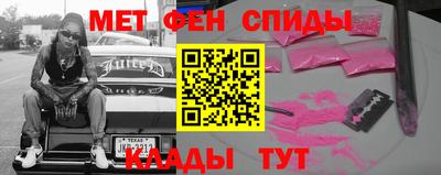 MDMA Беслан