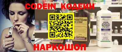твердый Берёзовский