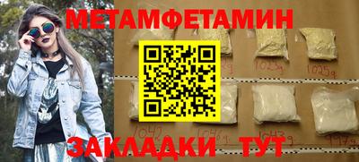 твердый Берёзовский