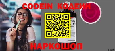 MDMA Беслан
