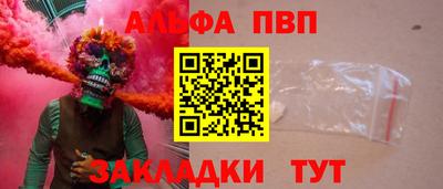 MDMA Беслан