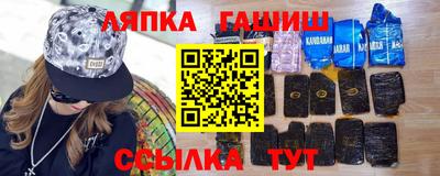 MDMA Беслан