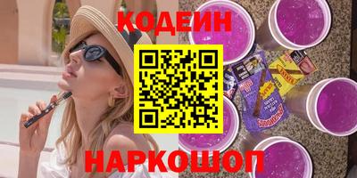 твердый Берёзовский