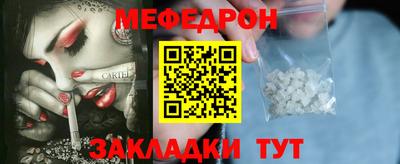 MDMA Беслан
