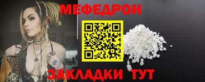 MDMA Беслан