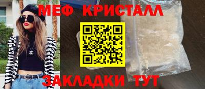 MDMA Беслан